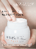 etude-moistfull-collagen-cream-75ml - ảnh nhỏ 3