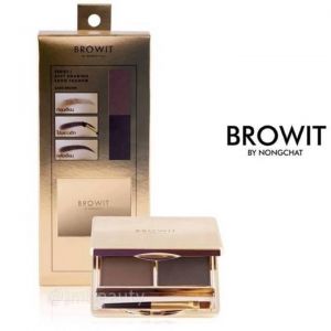 BROWIT BY NONGCHAT Easy Drawing Brown Shadow 4g