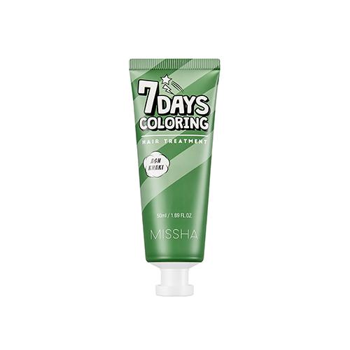 MISSHA] Seven Days Coloring Hair Treatment Khaki Green 50ml